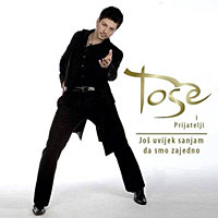 tose cover